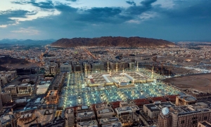 15 Unusual and Intriguing Facts About Saudi Arabia